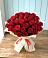 Букет 29 Красных роз в Власихе Алтайский край