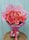 Букет 15 Розовых роз Равель в Власихе Алтайский край