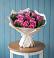 Букет цветов из: Розы в Власихе Алтайский край