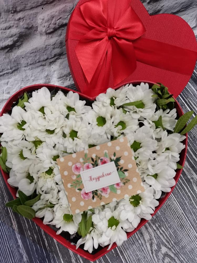 Цветочная композиция из Хризантемы в виде сердца в Власихе Алтайский край